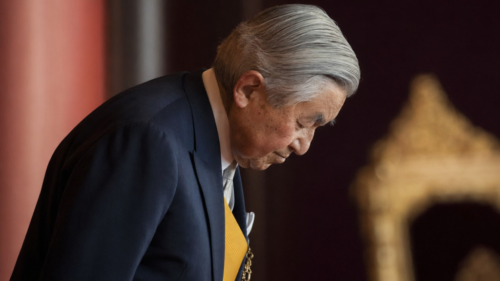 Emperor Akihito's Historic Abdication — detail
