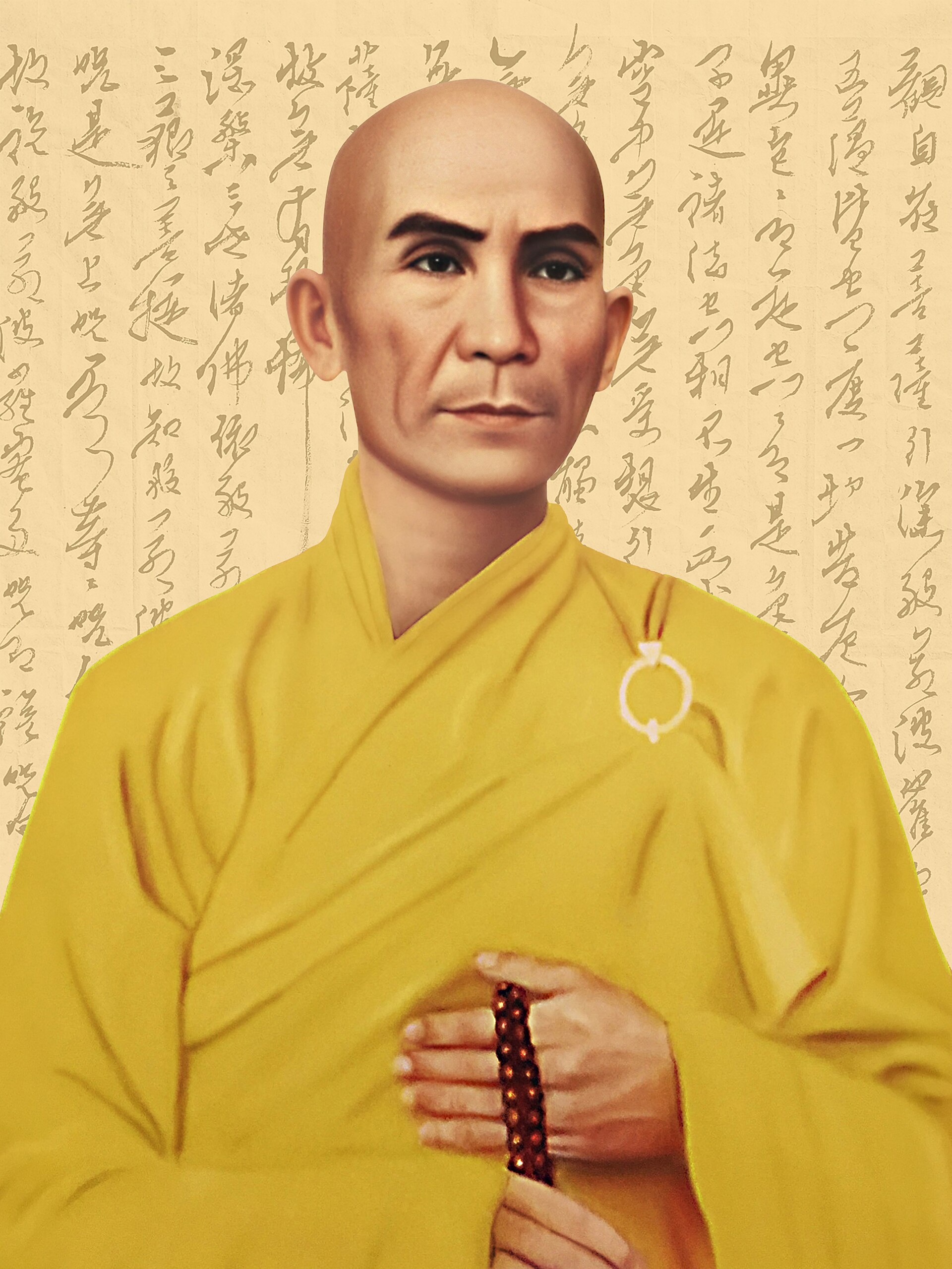 Thích Quảng Đức Self-Immolation in Saigon — detail